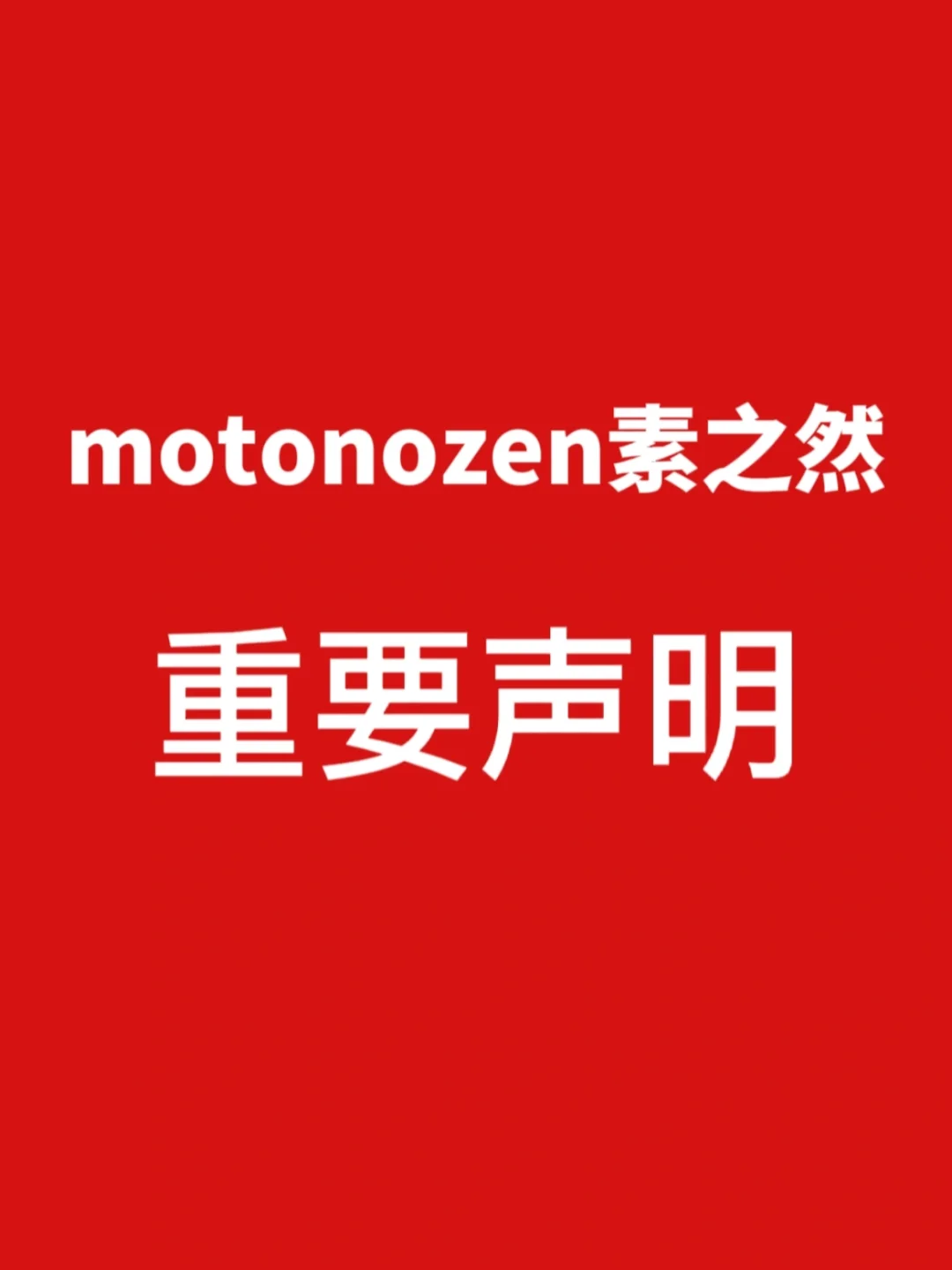 开云体育登录-风云人物将在赛前发布重要声明的简单介绍