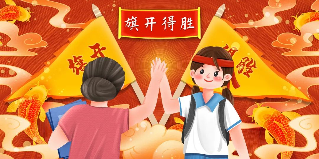 关于现场精彩剪影，队员们拼尽全力向胜利冲刺的信息