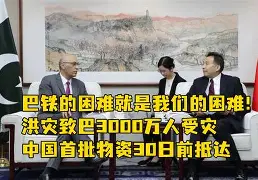 波尔图客场遭遇困难，疲于奔命