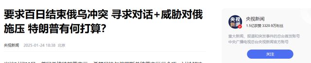 藩王岛与关岛对决，谁将笑到最后？