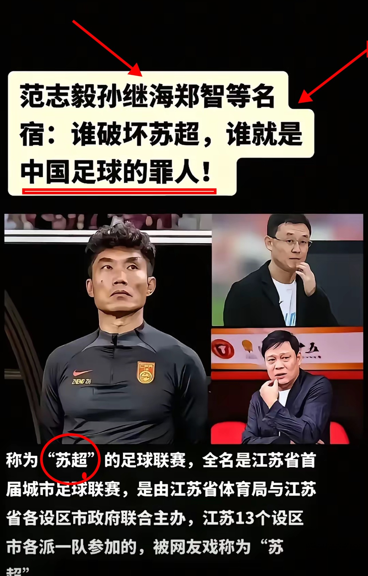 开云APP-老将球员再现神勇状态，带队力克对手取胜