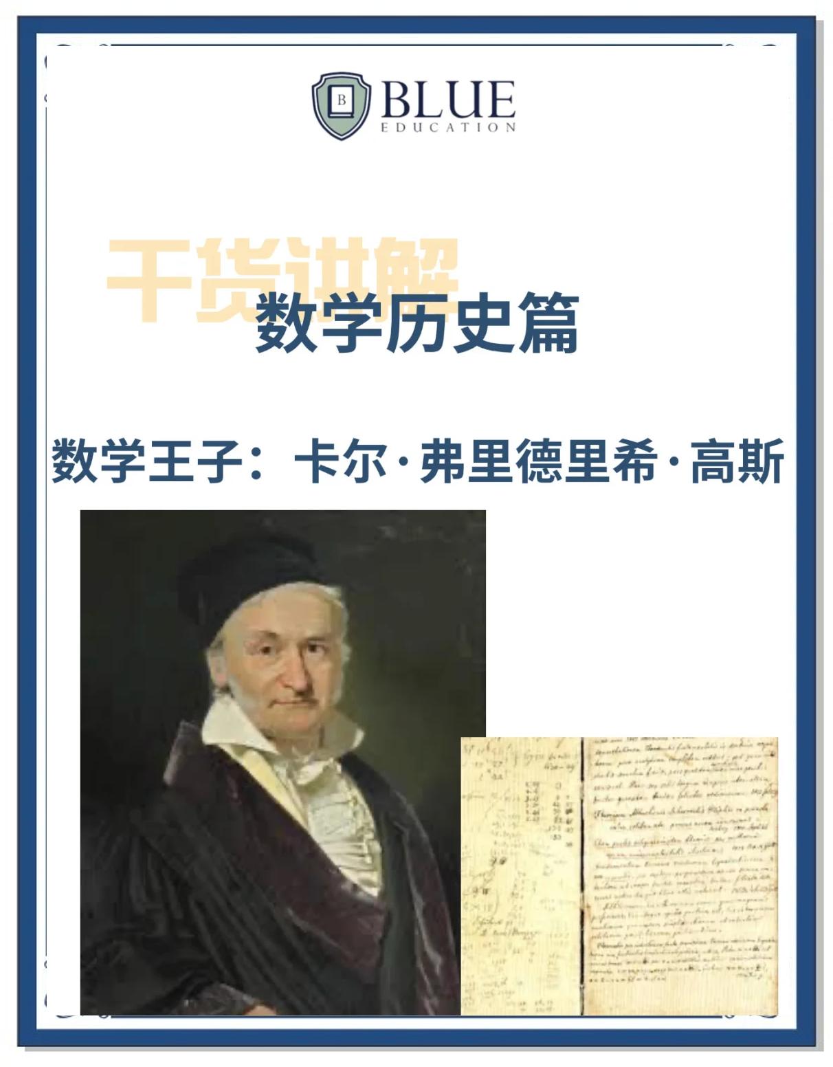 开云体育-希腊选手在竞技场上全神贯注，成就传奇