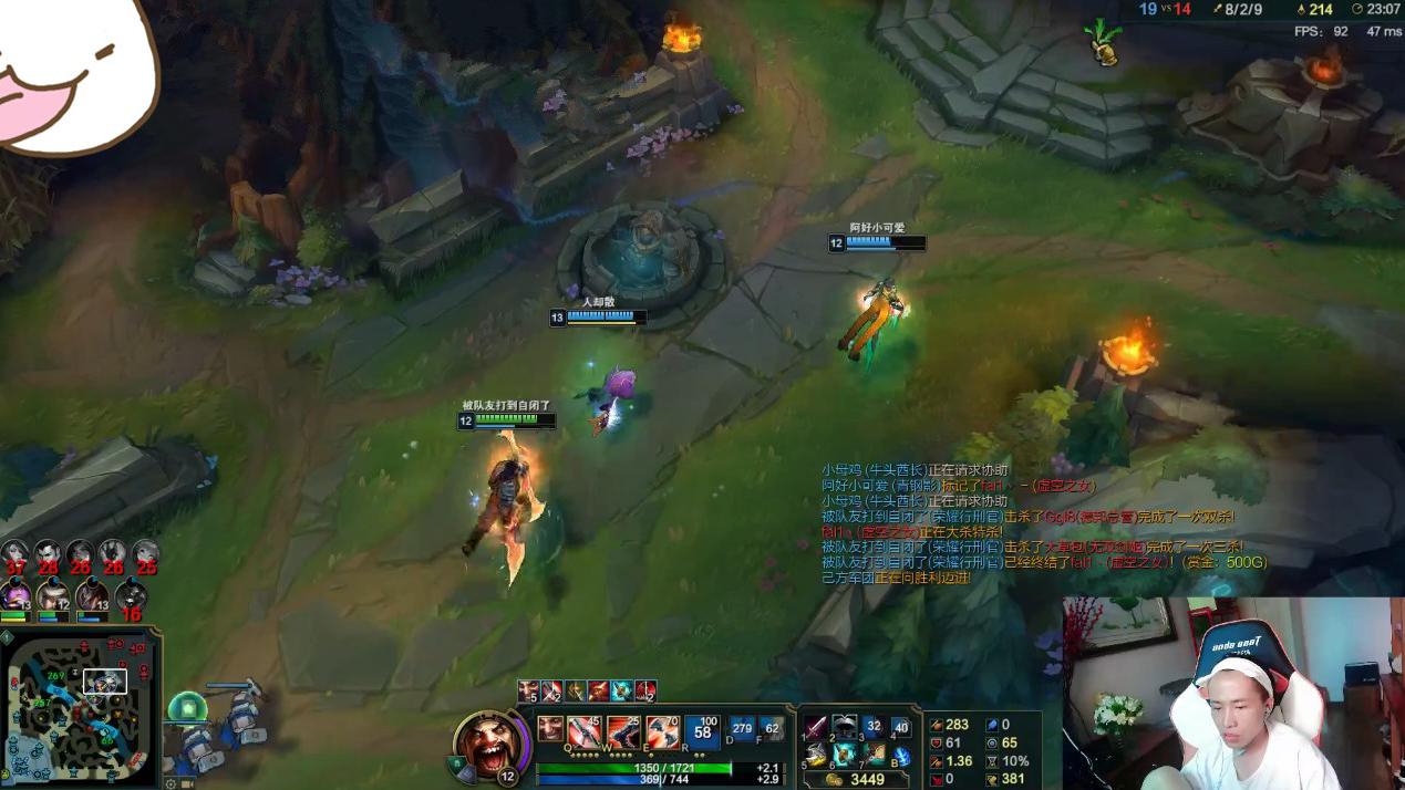 100T血洗TL，Clid团战一打五峡谷大战八强赛，留下经典瞬间