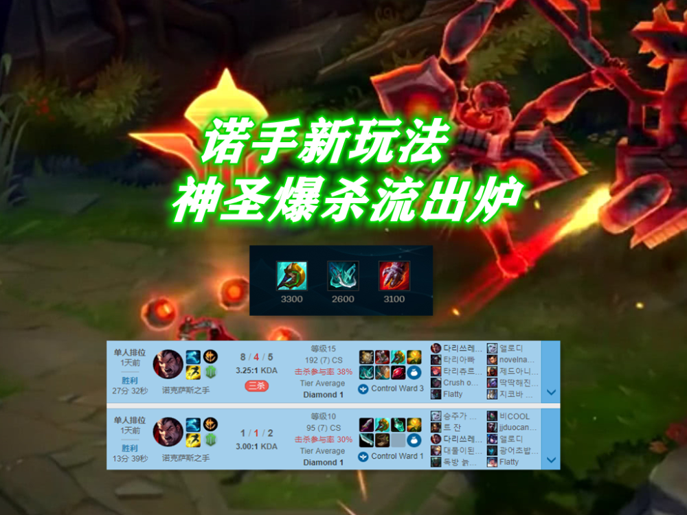 开云体育app-MAD轻取FNC，Tarzan操刀奇招英雄翻盘宿敌对决淘汰赛，强势挺进下一轮的简单介绍