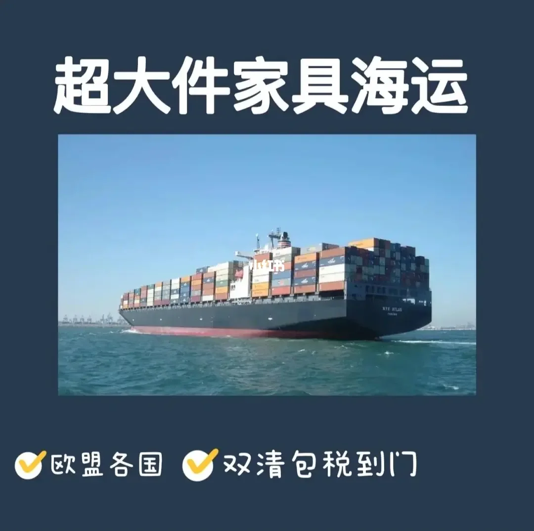 开云体育平台APP-立陶宛保加利亚硬仗，谁将脱颖而出？