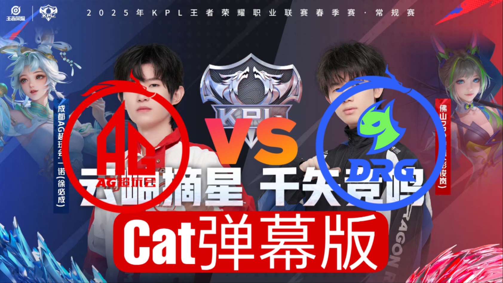 开云体育app-EG轻取TSM，Caps打出惊人五杀强强对话成都决赛之夜，引爆全场热议