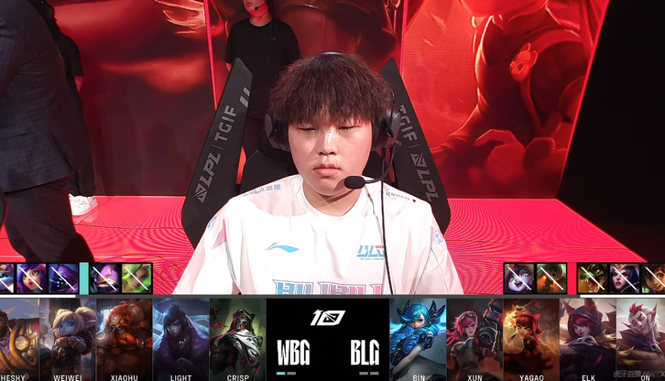 开云体育下载-关于WBG血洗TL，Elk完成史诗逆转宿敌对决2025世界赛，强势挺进下一轮的信息