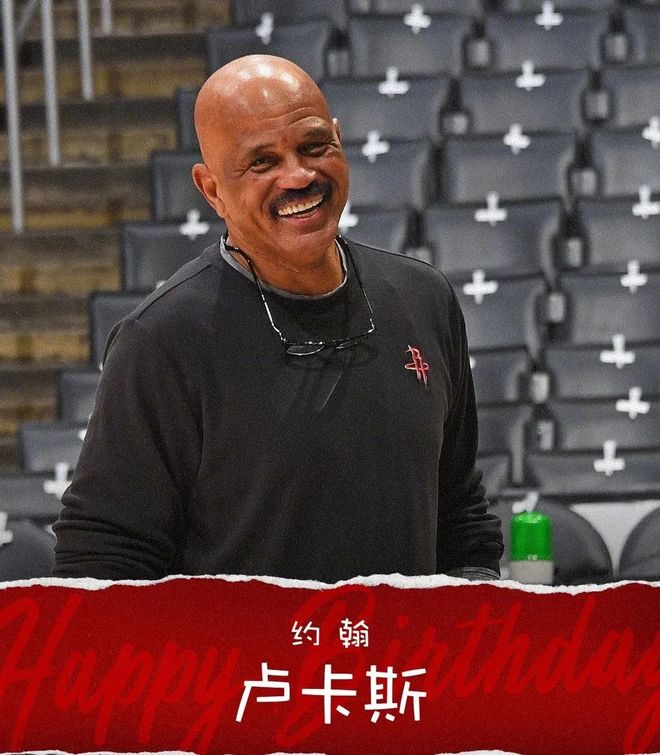 热火宣布与主教练解约，寻找新帅接手