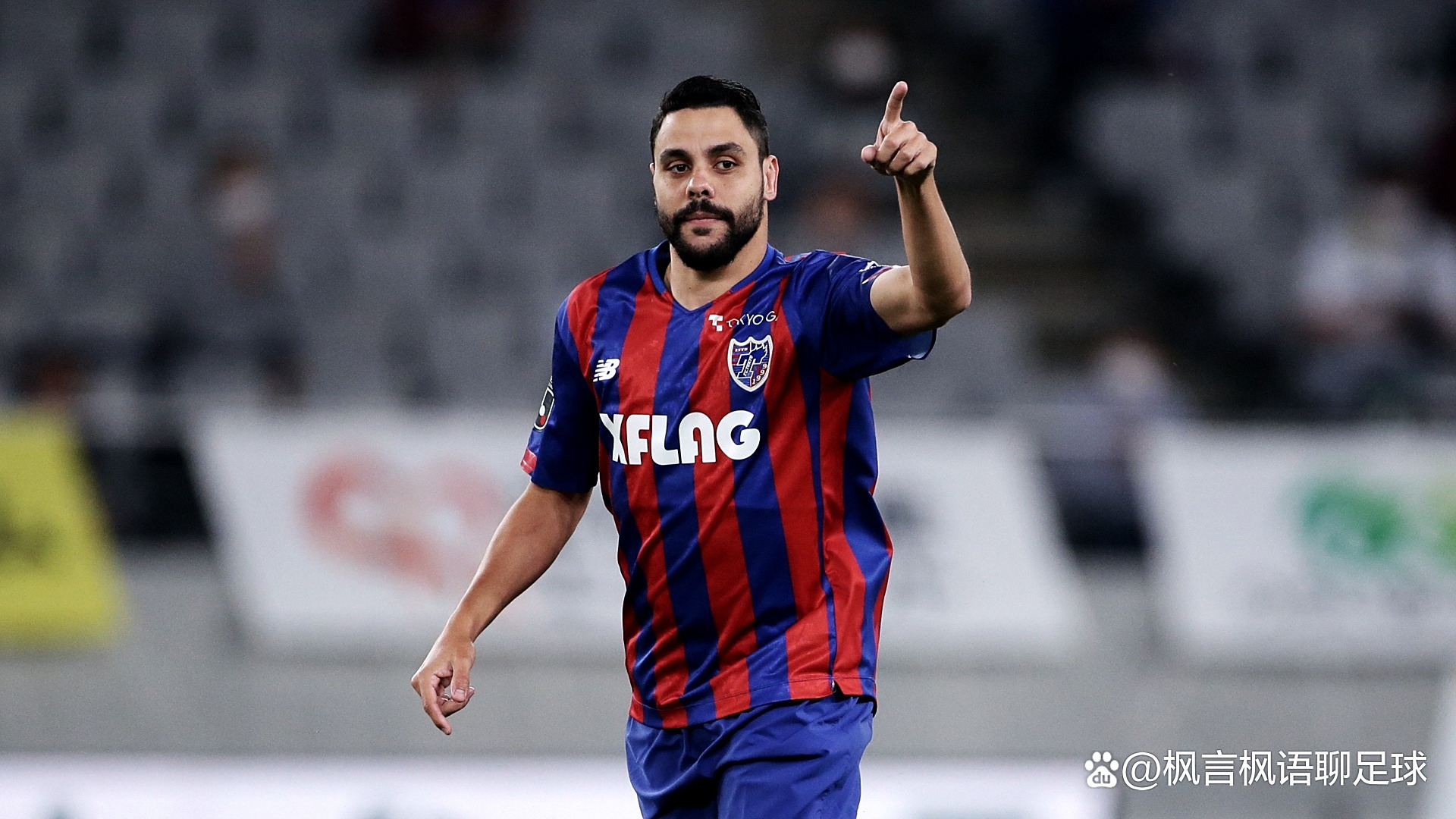 横滨水手力克对手,美国球队出局 横滨水手力克对手,美国球队出局