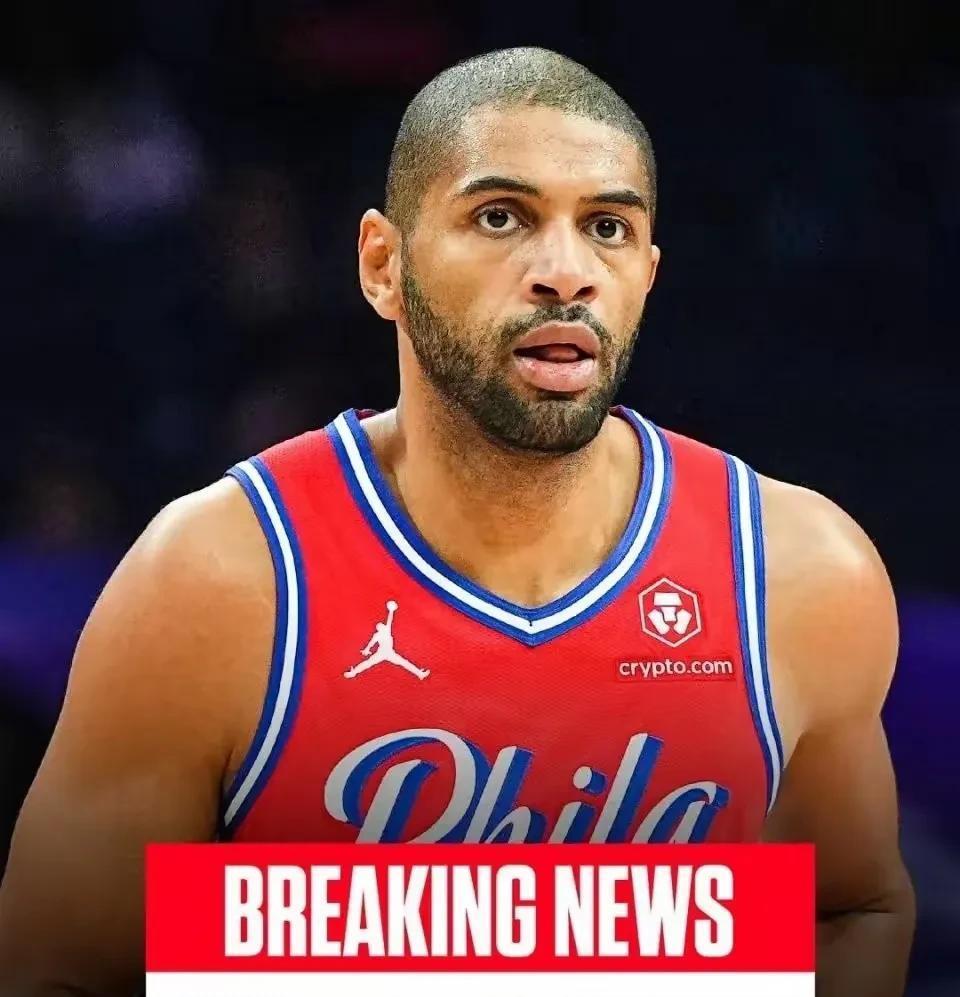 开云体育平台APP-快船续约主力前锋尼克-巴图姆