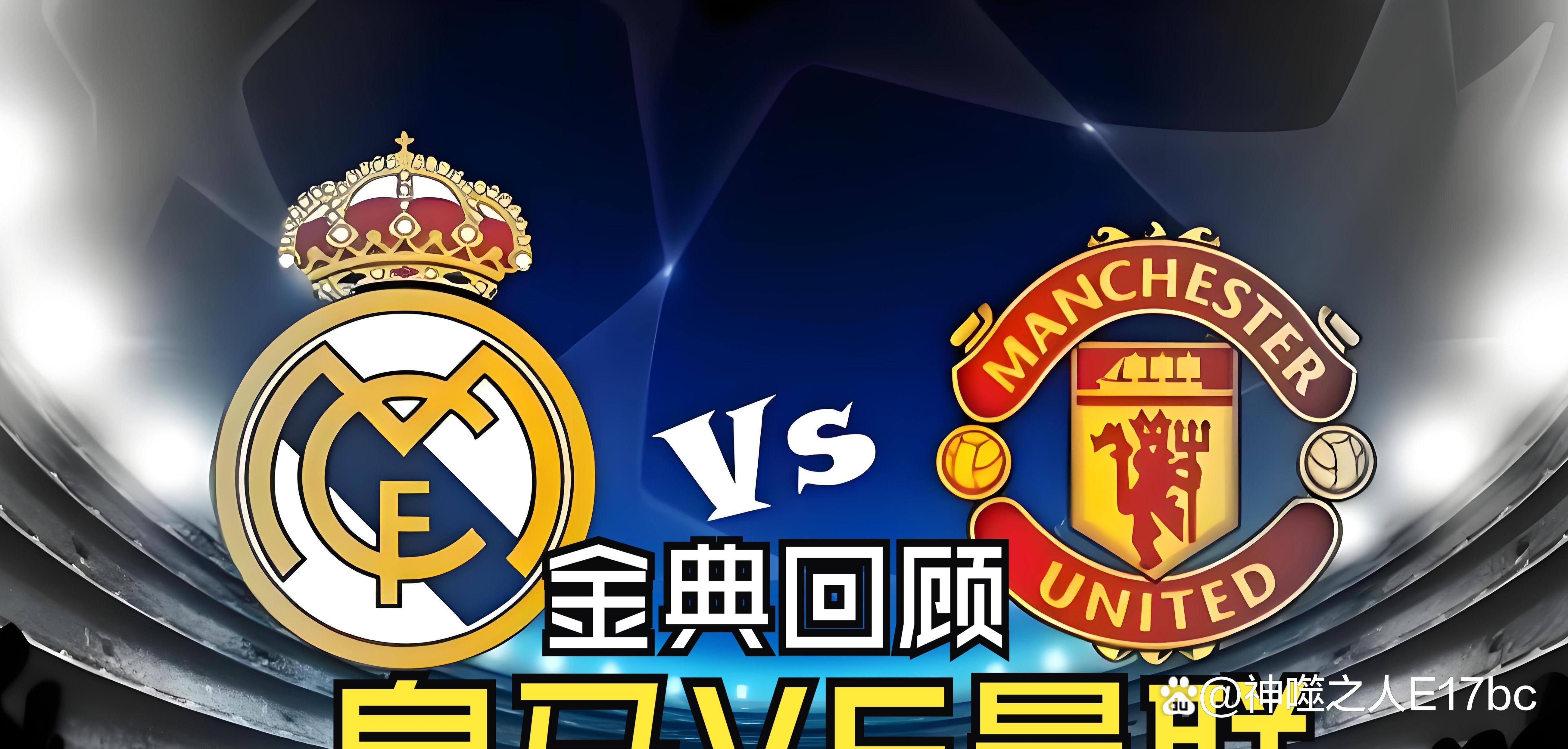 开云体育登录-比利时绝地逢生，晋级巴黎16强