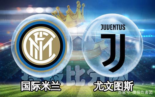 斑马军团连胜领先，AC米兰夺冠前景大增