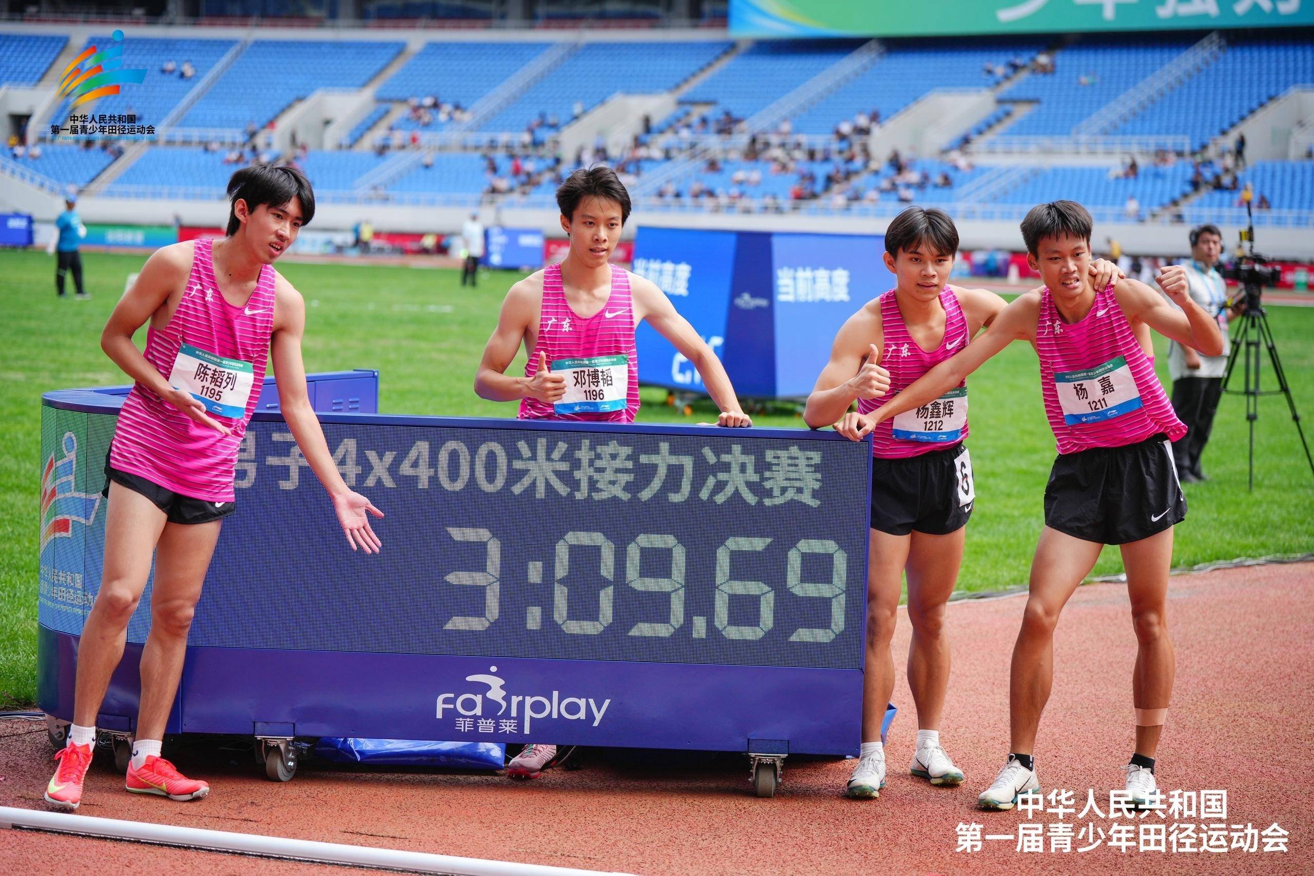 开云平台-广州骄阳队外援壮志凌云，誓要夺冠