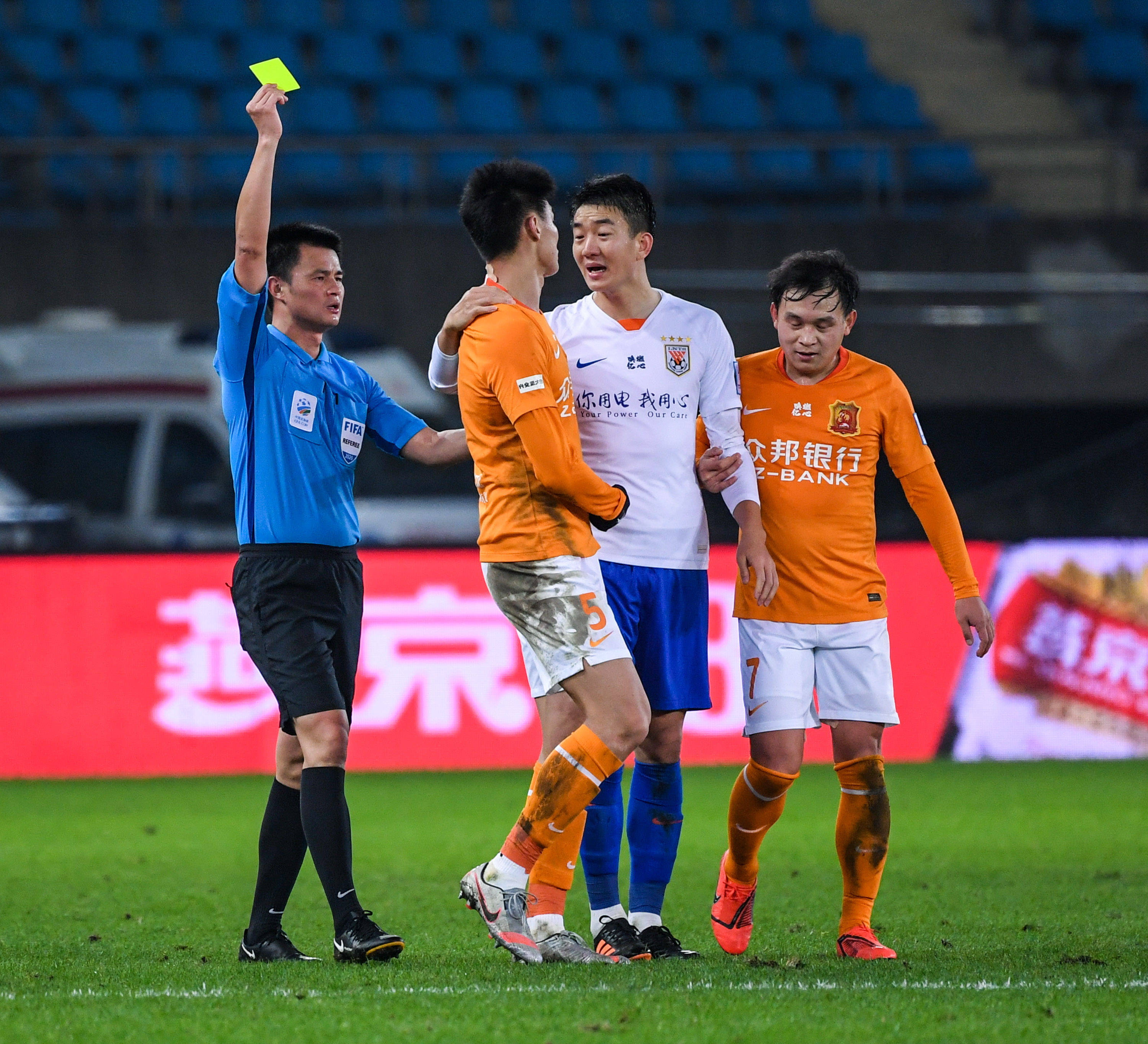 开云体育APP下载-山东鲁能队在亚冠赛事中取得胜利