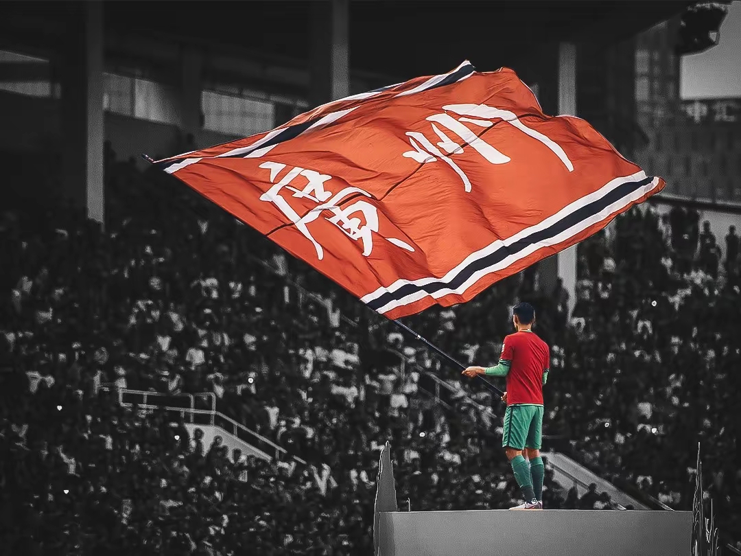 开云下载-资格赛遭淘汰，广州恒大VR线下无缘亚冠正赛！